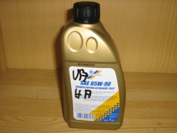 Getriebeöl  GL 5 für  VA und HA Literflasche